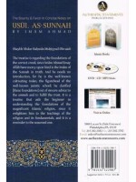 The Bounty & Favor in Concise Notes on Usul-As-Sunnah