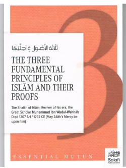 The Three Fundamental Principles of Islam And Their Proofs (Pocket size)