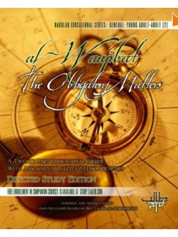 Al-Waajibat: The Obligatory Matters: Directed Study