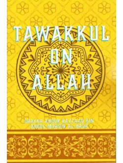 Tawakkul On Allah