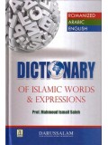 Dictionary of Islamic Words & Expressions