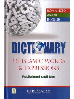 Dictionary of Islamic Words & Expressions