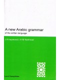 A New Arabic Grammar of the Written Language