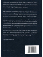 Al-Hamadhani's Thesaurus: Selected Arabic Words and Usage