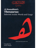 Al-Hamadhani's Thesaurus: Selected Arabic Words and Usage