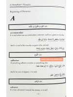 Al-Hamadhani's Thesaurus: Selected Arabic Words and Usage