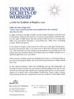 The Inner Secrets Of Worship by Imam Ibn Qudamah Al-Maqdisi