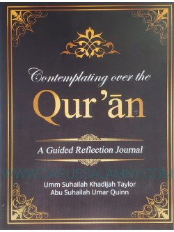 Contemplating over the Qurán-A Guided Reflection Journal