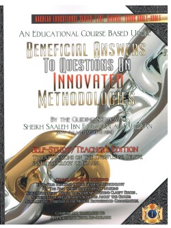 Beneficial Answers To Questions on Innovated Methodologies(Direct Study Edition)