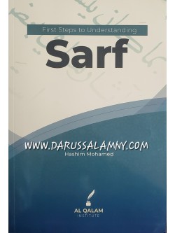 First Steps to Understanding Sarf