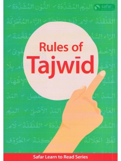 Rules of Tajwid