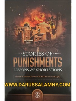 Stories of Punishments Lessons & Exhortations
