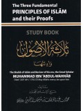 The Three Fundamental Principles of Islam and their Proofs