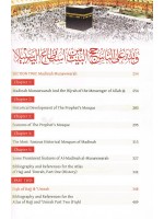 Atlas of The Hajj & Umrah