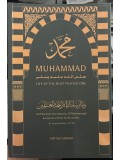 Muhammad life of the most praised one
