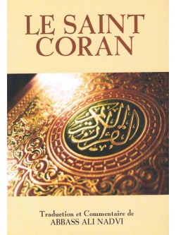 Le Saint Coran (French Translation)