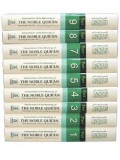 The Noble Quran  English-Arabic  9 vols.