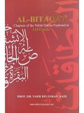Al-Bitaqat: Chapters of the Noble Qur'an Explored in 114 Cards