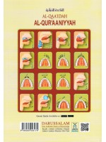 Al-Qaaídah Al-Quráaniyyah-An Introduction to Tajweed