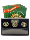 Tajweed Qur'aan in 30 Parts (Green, Page Formatting: Portrait)