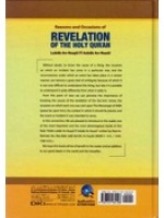 Reasons and Occasions of Revelation of The Holy Quran
