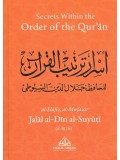 Secrets Within the Order of the Quran