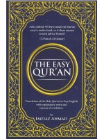 The Easy Quran Translated by Imtiaz Ahmad (English and Arabic)