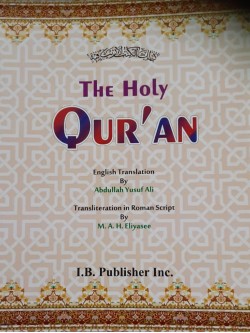 The Holy Quran Arabic-English and Transliteration (Paperback)