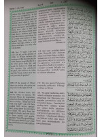 The Holy Quran Arabic-English and Transliteration (Paperback)