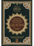 The Noble Quran  Eng.- Arabic  Deluxe Edition  7 x 10