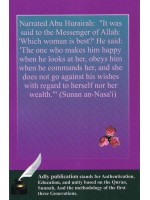 200 Hadith for Muslim Women