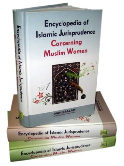 Encyclopedia of Islamic Jurisprudence Concerning Muslim Women (3 Volumes)