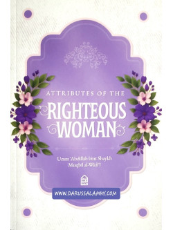 Attributes of The Righteous Woman