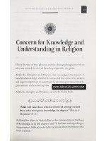 Attributes of The Righteous Woman