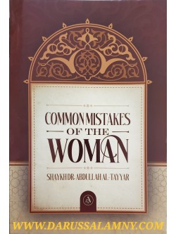 Common Mistakes Of The Woman