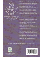 Key to a Successful Marital Life