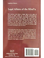 Legal Affairs of the Khulu