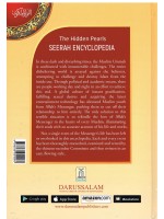 The Hidden Pearls Seerah Encyclopedia  vol 1