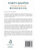 Forty Hadith of Imam Al-Nawawi Work Book