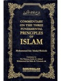 Commentary on the Three Fundamental Principles of Islam