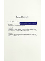 Criticism Is A Legislative Methodology