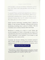 Criticism Is A Legislative Methodology