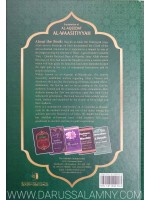 Explanation of Al-Aqeedat Al-Waasitiyyah of Imam Ibn Taimiyyah, Explanation by Sh. Saalih Al-Fawzaan