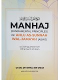 Manhaj (Fundamental Principles) of Ahlu As-Sunnah Wal-Jamaáh (ASWJ)