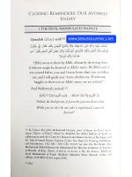 Returning to Eden- Lessons from the Creation, Fall and Redemption of Adam