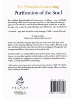 Ten Principles Concerning Purification of the Soul