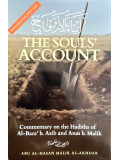 The Soul's Account