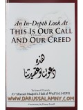 An In-Depth Look At This Is Our Call And Our Creed