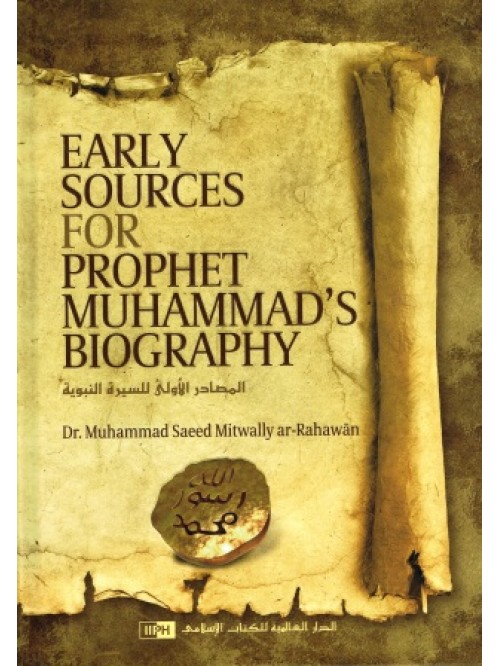 write the biography of prophet muhammad