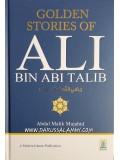 Golden Stories of Ali Bin Abi Talib